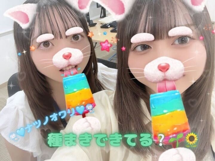8月終盤戦！種まきしてる🌱🌻？